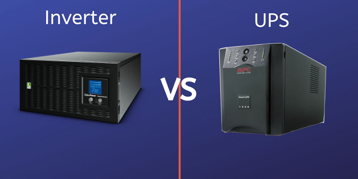 The difference between an uninterruptible power supply (UPS) and an inverter?